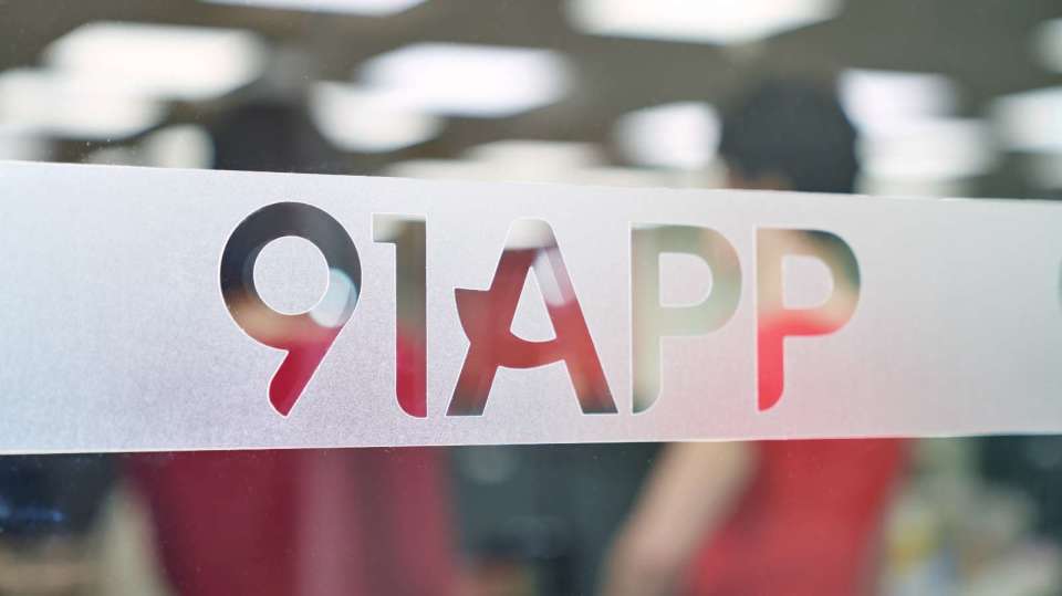 91网站首页｜今日热搜事件｜社会民生资讯｜深度评论与观点区分